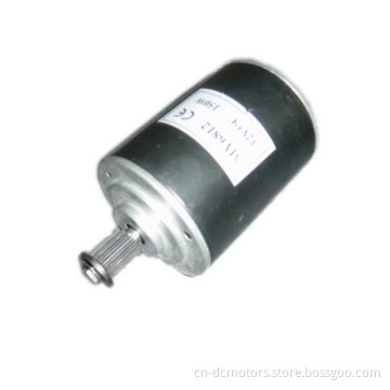 dc  MOTOR